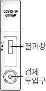제품이미지