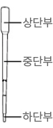 제품이미지