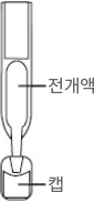 제품이미지