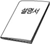 제품이미지