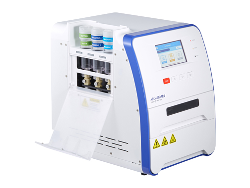 Prep Device (DNA/RNA Extraction Device)