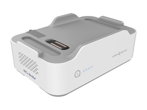 Rechargeable Dry Battery for PCR Device