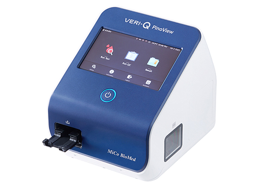 Real-time PCR (DNA/RNA Amplification Device)