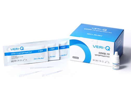 Real-time PCR Kits