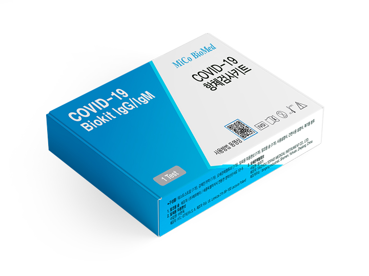 PREP Kit (DNA/RNA Extraction Kit) 