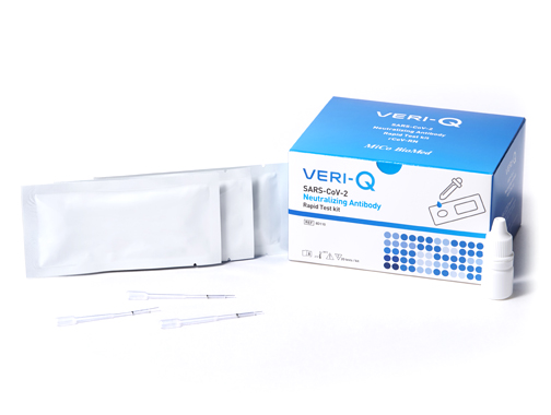 PREP Kit (DNA/RNA Extraction Kit) 