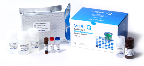 Rechargeable Dry Battery for PCR Device